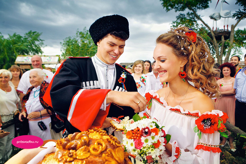 Свадьба как традиция
