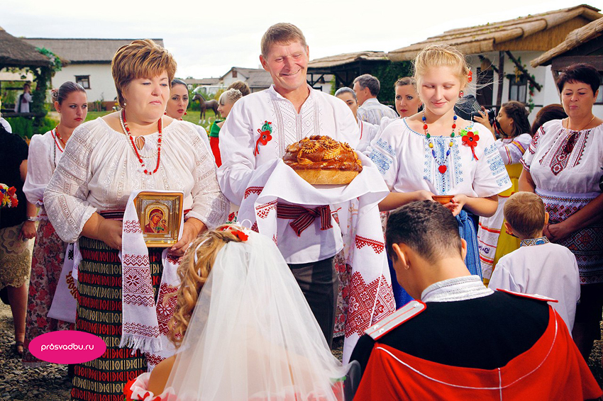 Свадьба как традиция