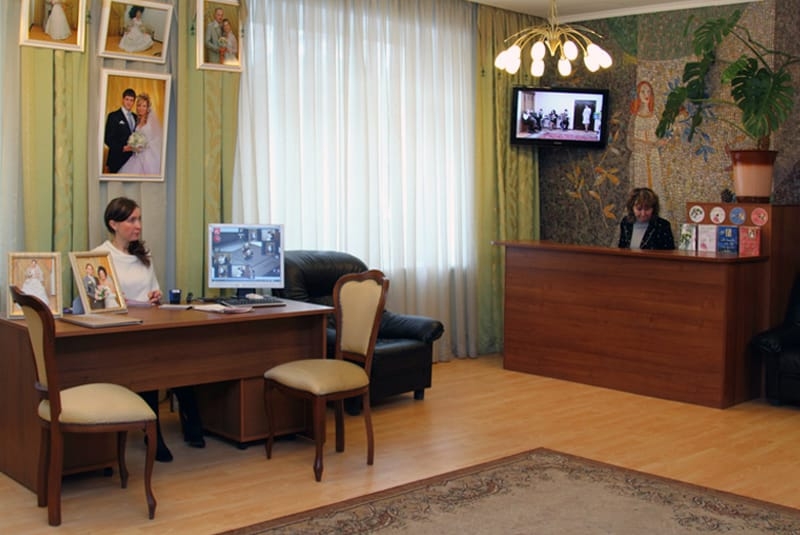 Рязанский ЗАГС в Москве фото, адрес, телефон, контакты, официальный сайт, отзывы